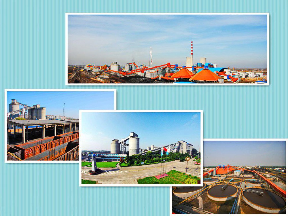 淮北礦業(yè)臨渙選煤廠(chǎng)智能化升級(jí)改造項(xiàng)目