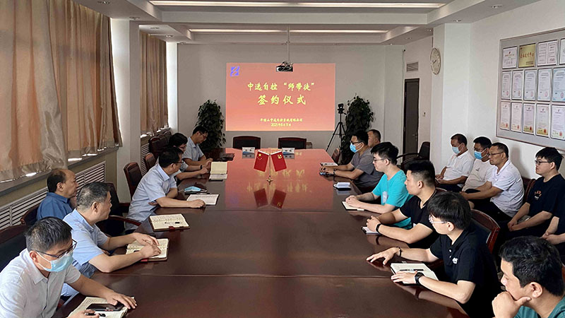 以師帶徒促成長，中選自控舉行“師帶徒”簽約儀式