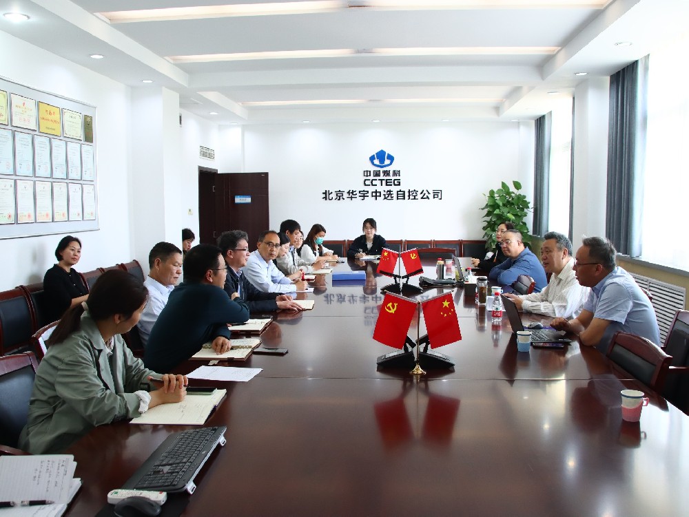 【公司新聞】公司順利通過2024年ISO三合一管理體系再認(rèn)證審核！